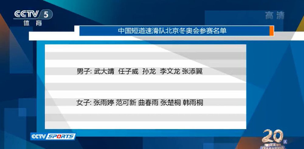 我认为这场比赛说明阿森纳需要制定一套B计划。